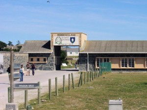 Penguin Walk entrance to Robben Island prison