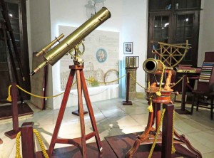 Astronomical Museum