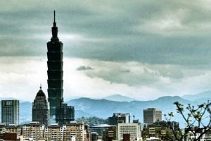 Bamboo-like Taipei 101 tower