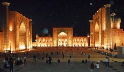 Uzbekistan: Registan Square Samarkand