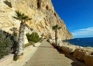 Calpe: Pathway at base of Penyal d'Ifac